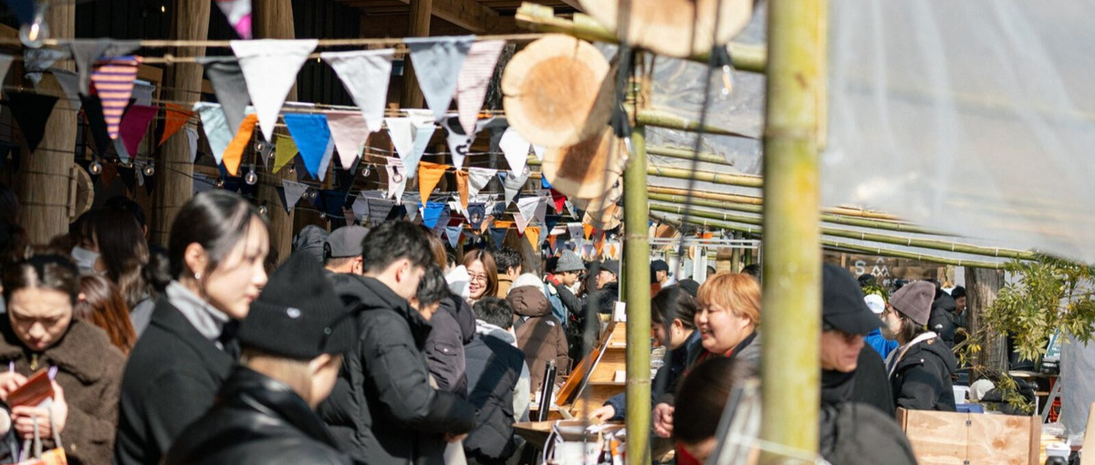 栃木県那須から全国の生産者・飲食店とつながるコミュニティ企画リーダー募集！