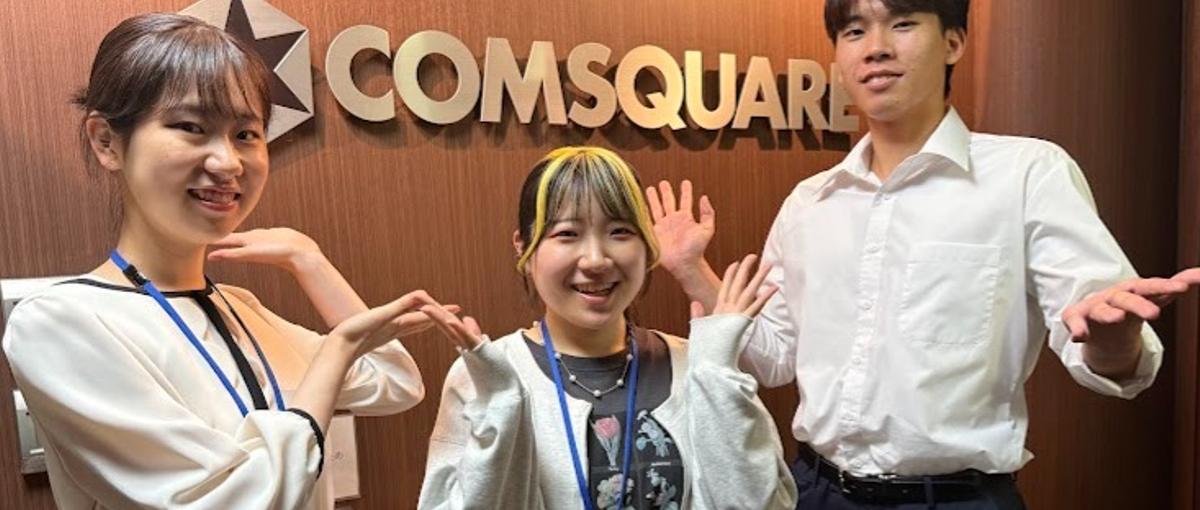 マーケティング長期インターン｜マーケの実務経験が必ずガクチカになる