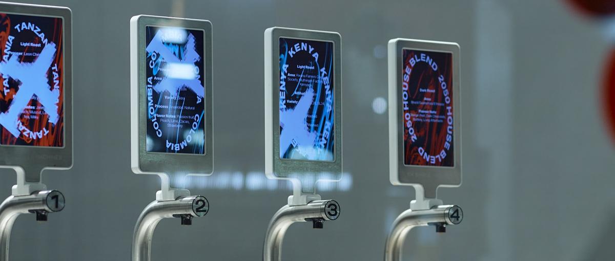 未来を創るコーヒーショップの店舗マネージャー募集！