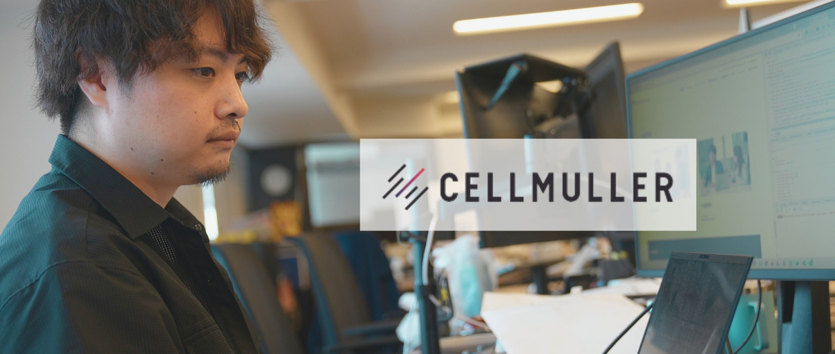 WEBデザイナーからスキルUP/WEBディレクター家賃補助有