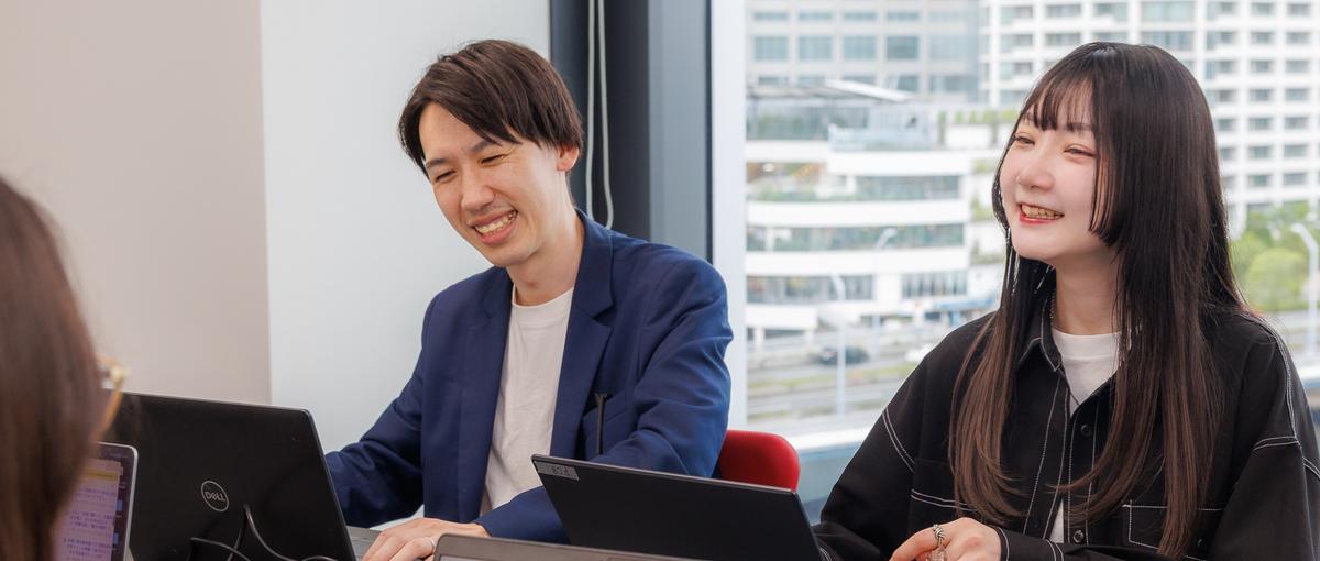 マーケティングの力で事業をスケールさせる仲間を募集！