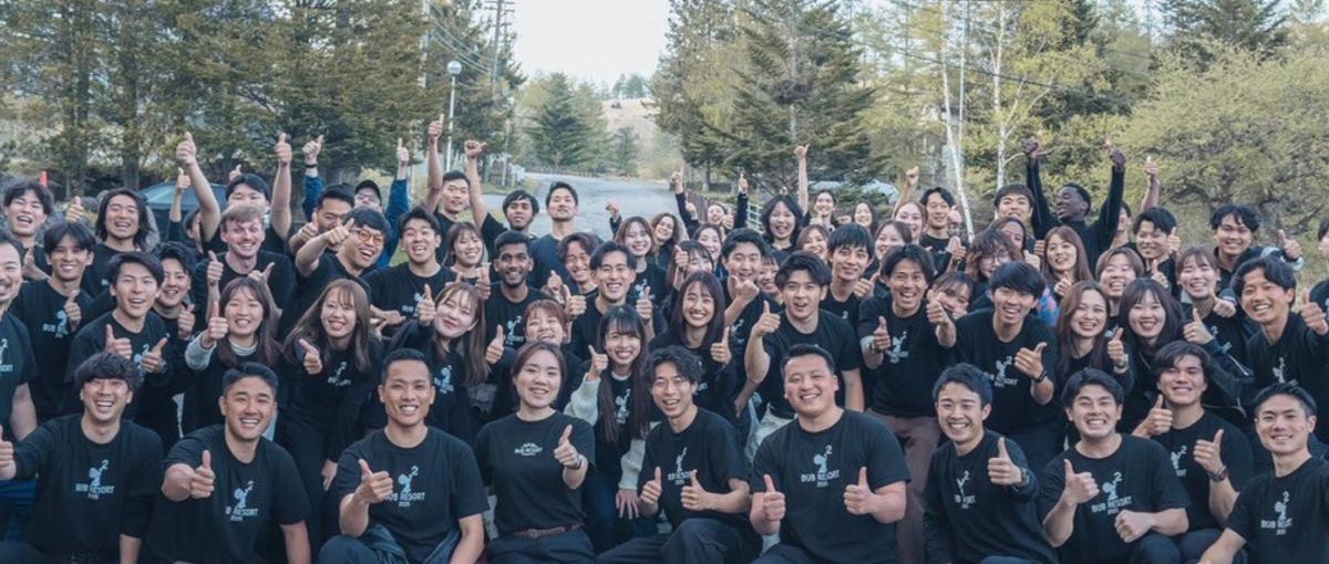 リゾート事業のCS統括リーダー候補・予約/顧客体験担当