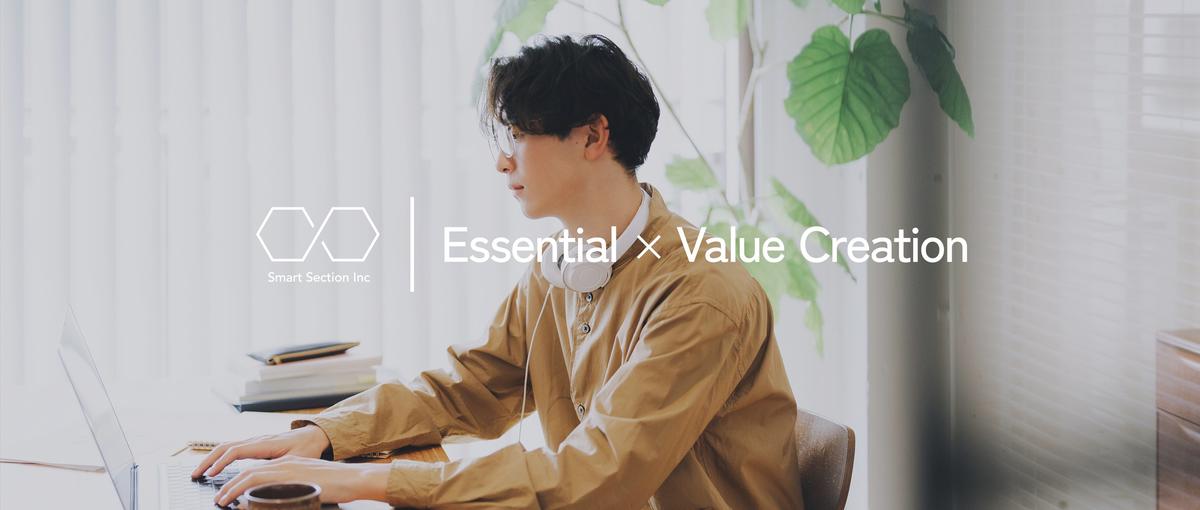 SNS最前線で動画制作に挑戦！広告の現場を体感できるチャンスです！