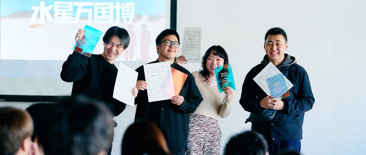 京都大阪からカルチャーを発信するブティックホテルの企画運営スタッフ！