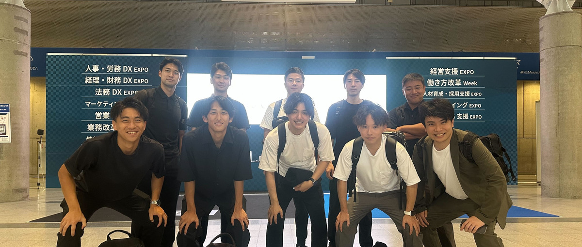 SaaS業界の最前線！展示会マーケティングが現地で学べる営業メンバー募集