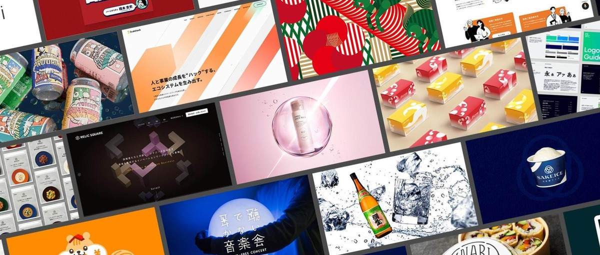 受賞歴多数！挑戦できるアートディレクターポジション