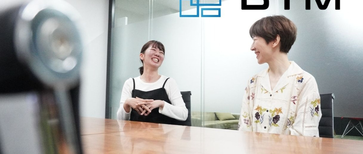 場所にとらわれない働き方を。地方から東京の開発に挑戦してみませんか？