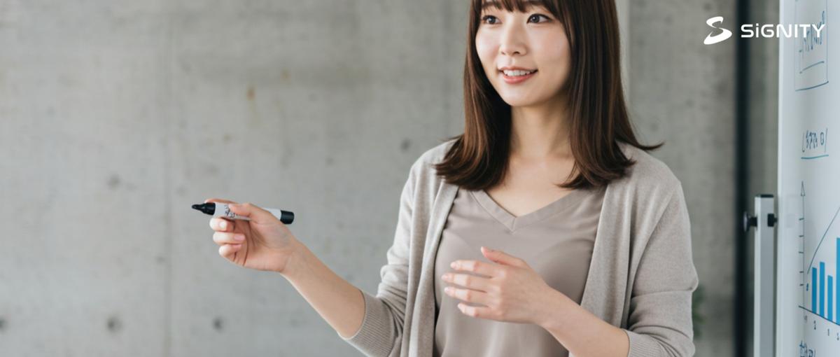 ポジションは1つだと誰が決めた？兼任ポジで本当に市場価値を高めたい人募集