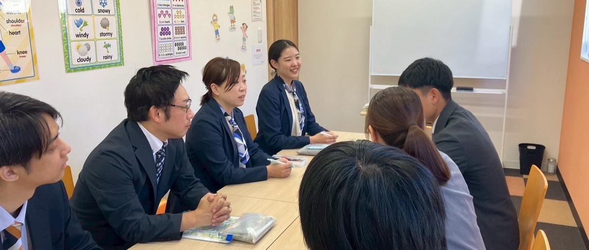 子どもの未来をつくる×誰かの成長を支えたいあなたへ。教室長に挑戦しよう！