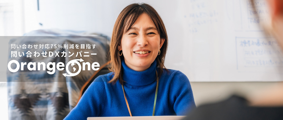 マーケティング｜ナーチャリング未完成。改善余地は無限大。