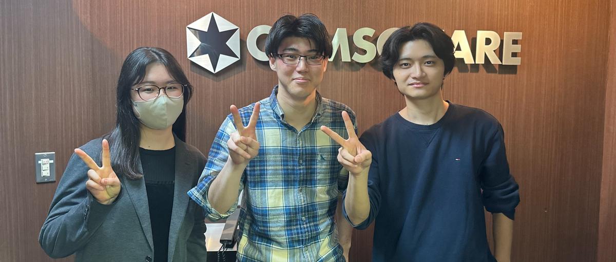 キラキラじゃない。だからこそ、本当にスキルが身につくエンジニアインターン