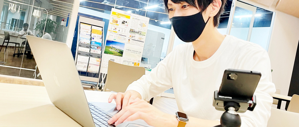 自社SaaSでもっと現場をスマートに｜アプリエンジニア募集！環境柔軟♪