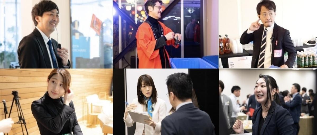 お客様に特別な瞬間を届ける営業職｜法人向けケータリング＆イベントの企画提案