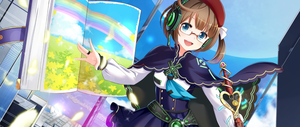 クオリティを極める！ゲーム・エンタメ業界で活躍したいアートディレクター募集