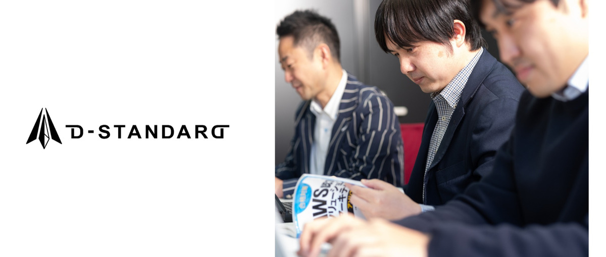 26卒｜営業のイメージはきつい…。企画営業の本音を聞きに来ませんか？