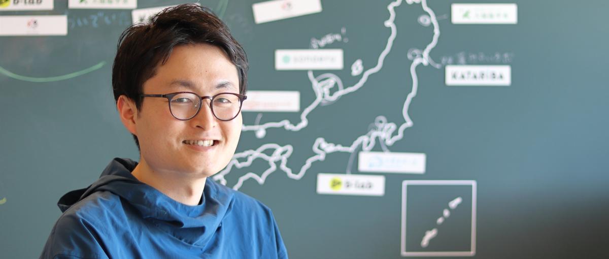 ビジネス経験を社会課題の解決に生かしたい方、ぜひ一度お話しましょう！