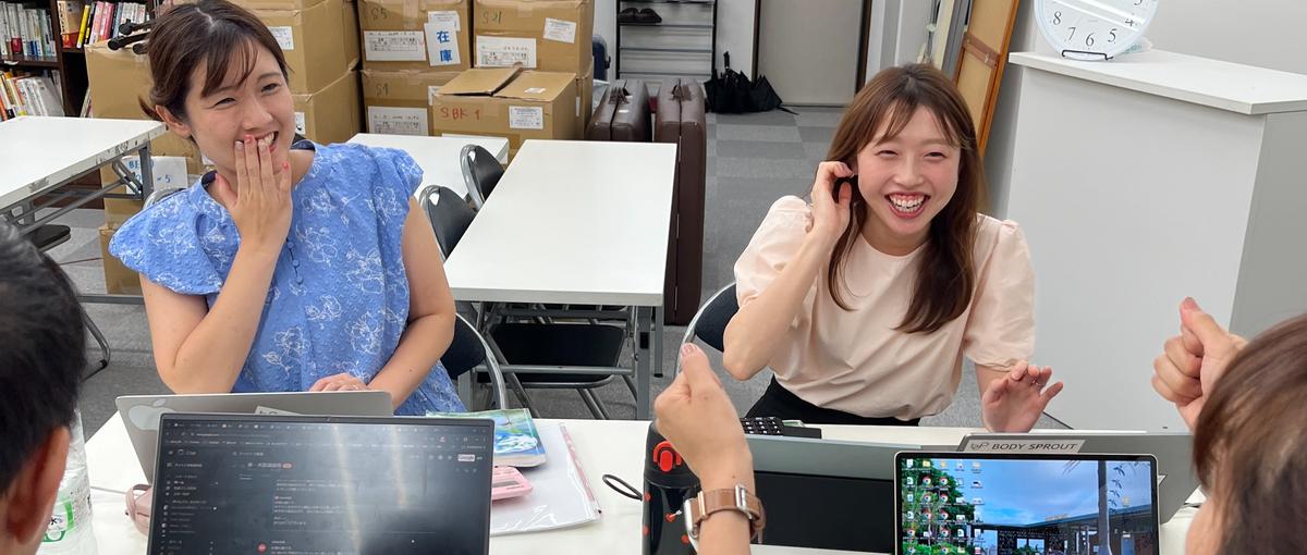 初の専任責任者！売上7割まで急成長しているEC事業の未来をデザイン。