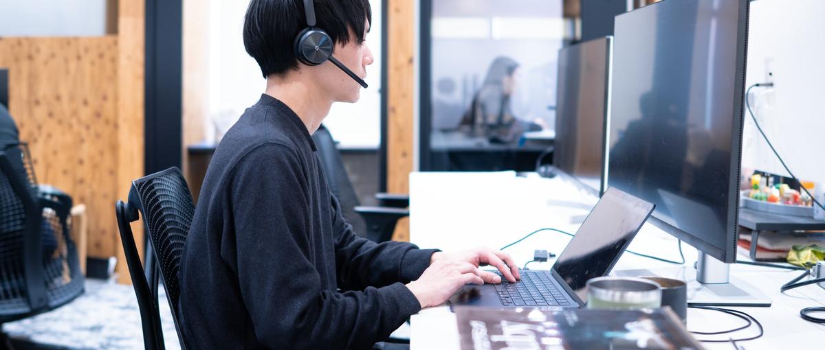 プロダクトエンジニア｜名古屋開発拠点・フロントエンド