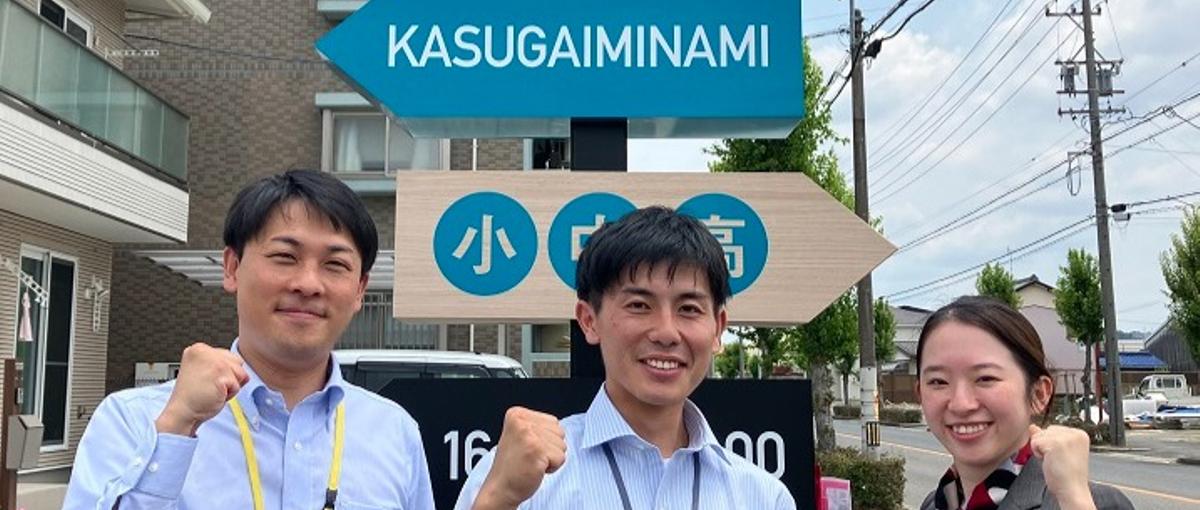 子どもの未来をつくる×誰かの成長を支えたいあなたへ。教室長に挑戦しよう！