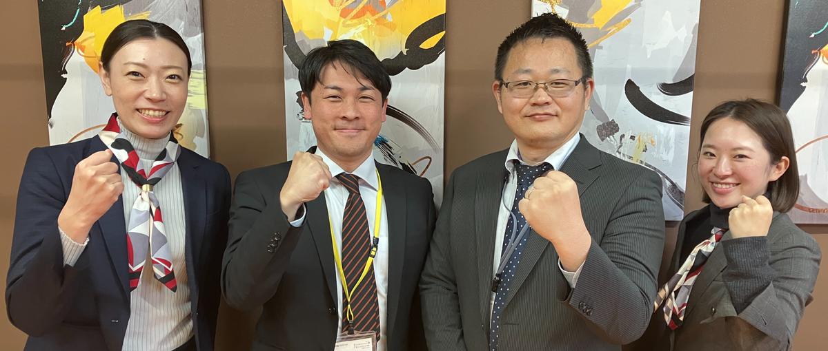 子どもの未来をつくる×誰かの成長を支えたいあなたへ。教室長に挑戦しよう！