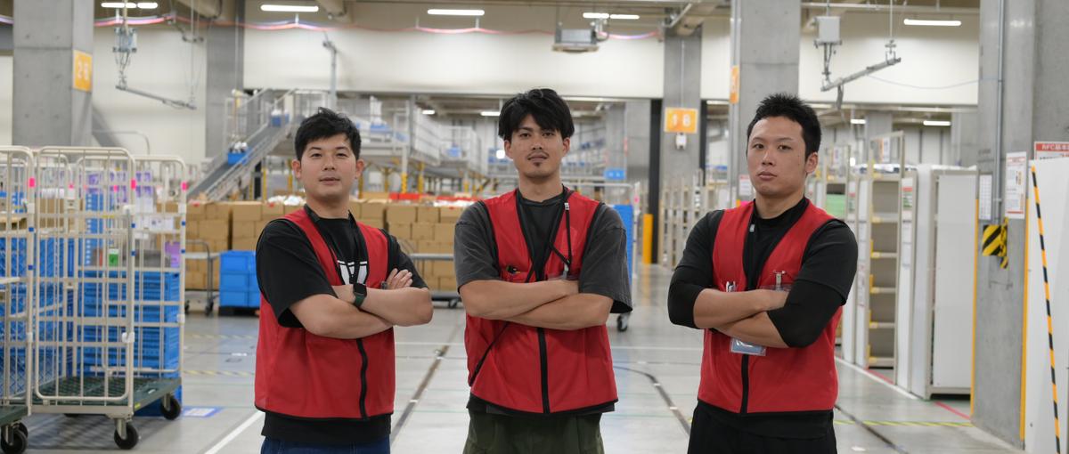 楽天市場の裏側を支える！日本最大級の物流センターを支える運営・管理募集！