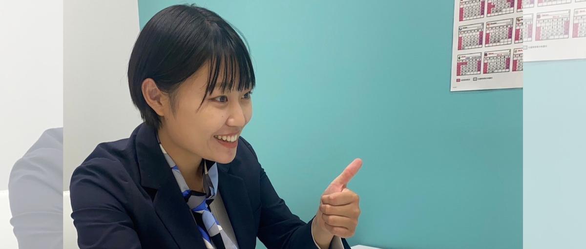 子どもの未来をつくる×誰かの成長を支えたいあなたへ。教室長に挑戦しよう！