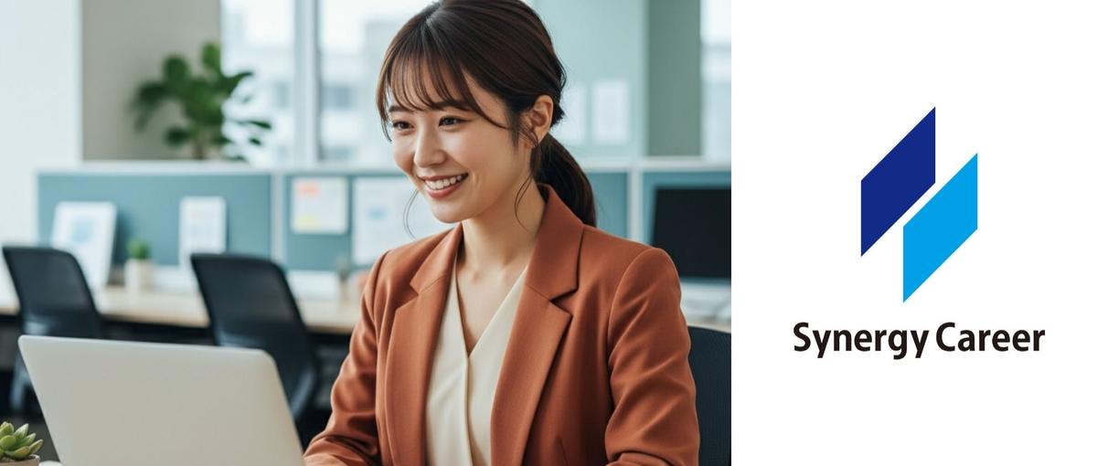  広報・Webマーケティング1day体験 | 内定直結！@大阪ベンチャー