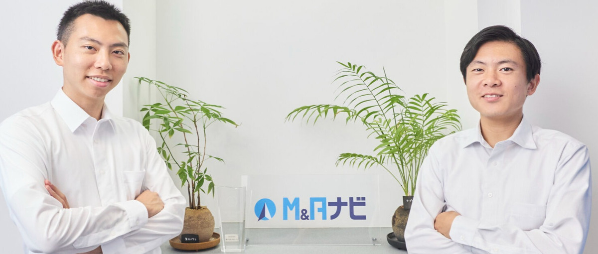 提携先営業担当者｜社長の想いをつなぐM&Aの最前線で一緒に働きませんか？