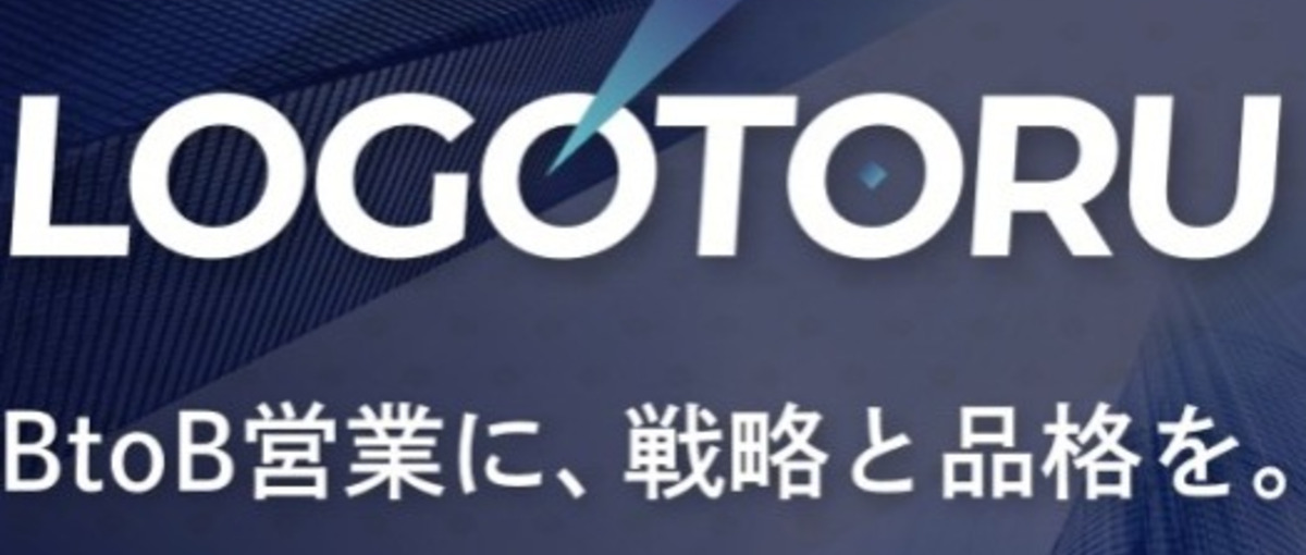 創業メンバー/BtoB営業の常識と構造を変革/未来のCOO候補
