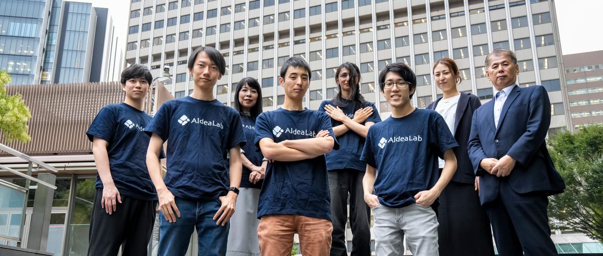 AI×自社開発企業のプロジェクトオーナーになりませんか？｜メディア掲載多数