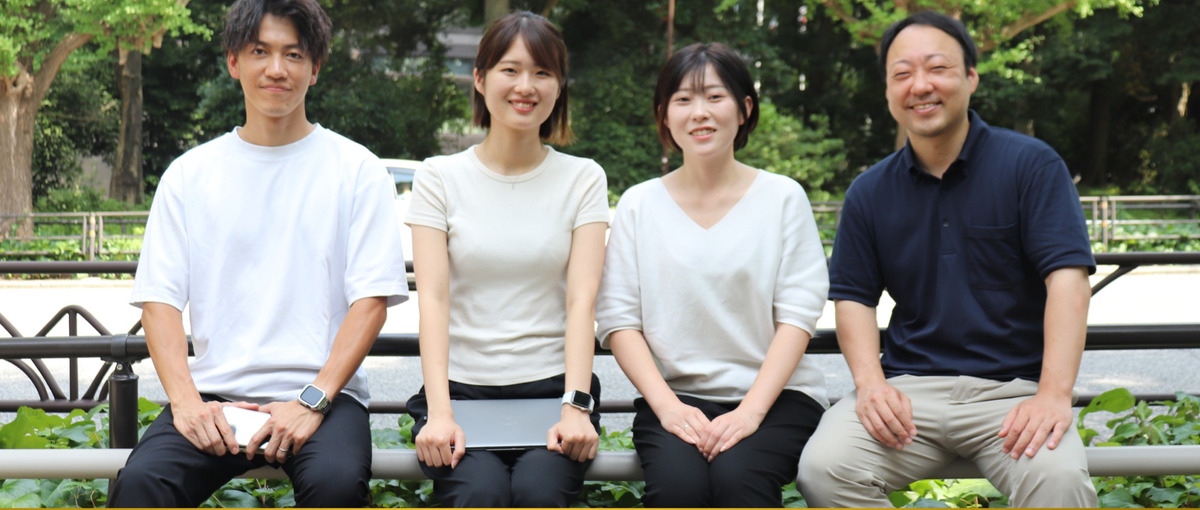 26卒・27卒｜行動力が最大の武器！IT業界で一歩踏み出したい方募集！