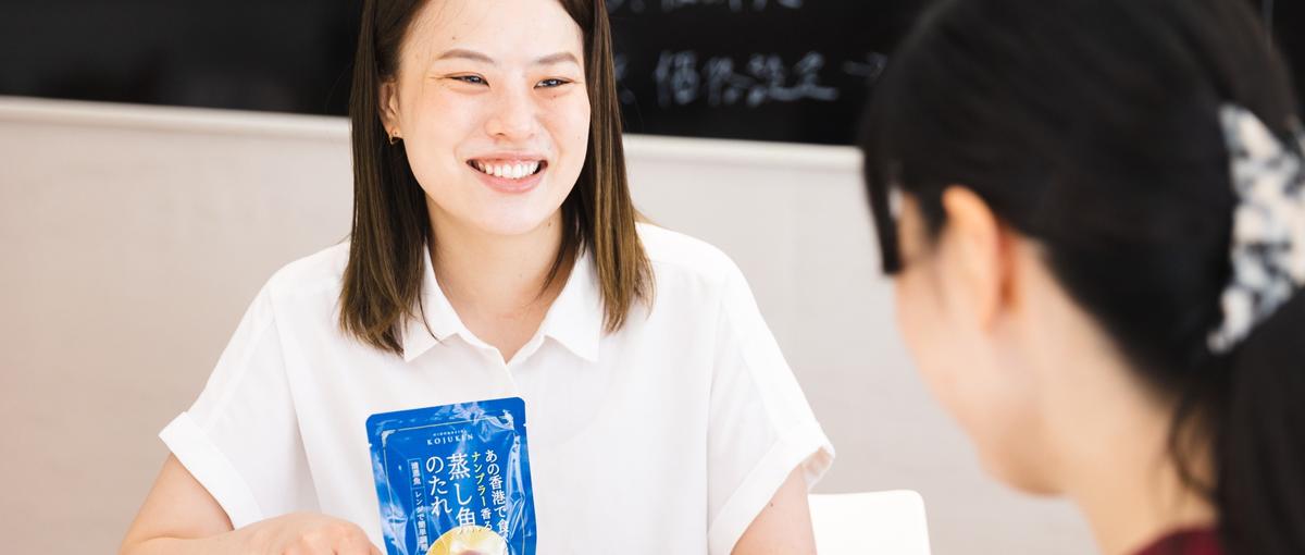 カスタマーサクセスからマーケティングまで！第二創業期を担うEC事業メンバー