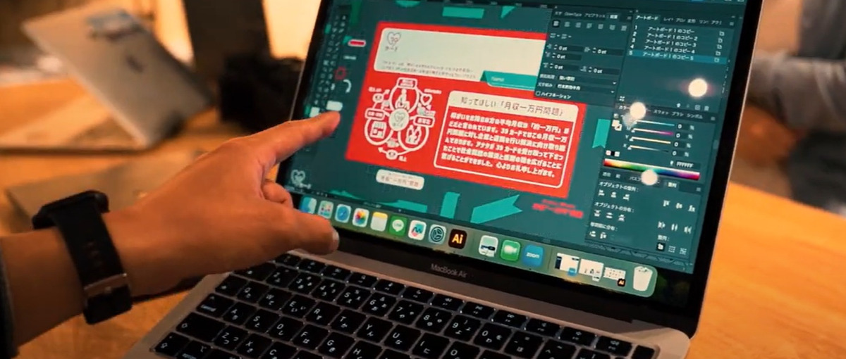 経理、簡単入力、マニュアル作成事務／クイック対応可能な事務募集！