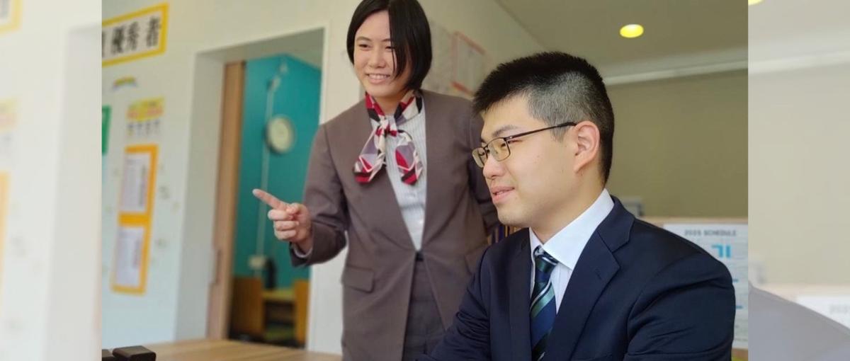 子どもの未来をつくる×誰かの成長を支えたいあなたへ。教室長に挑戦しよう！