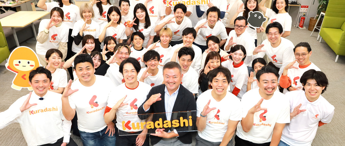 27新卒/社会課題をビジネスの力で解決/グロース上場