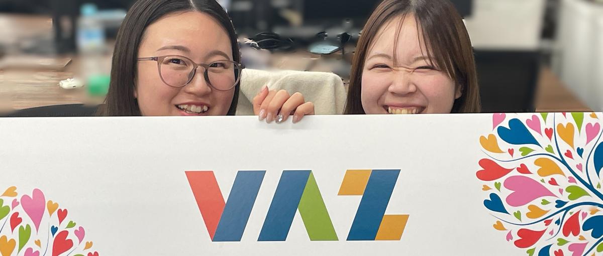 経理職募集｜管理部門全般業務　経理を軸に管理部門全般を担う仲間募集