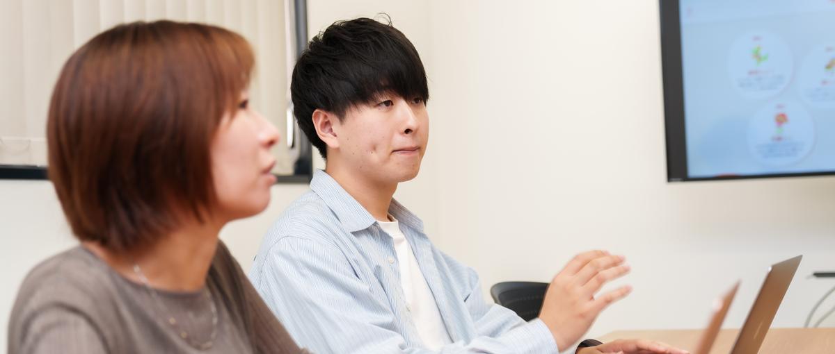 福岡｜ゴールから逆算できる広告運用募集