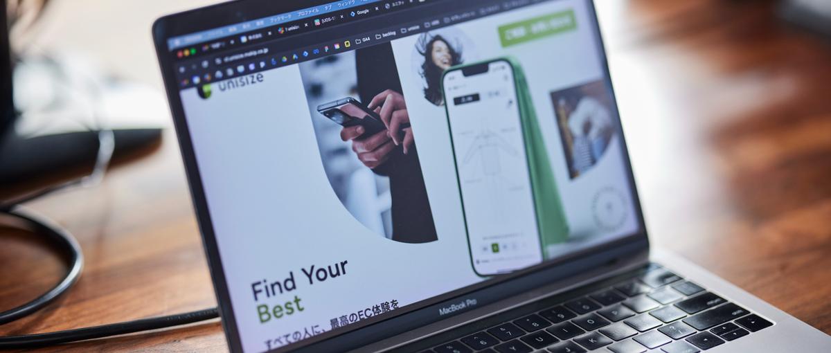 モダン技術で月数億アクセスを支える｜自社サービスのバックエンドエンジニア
