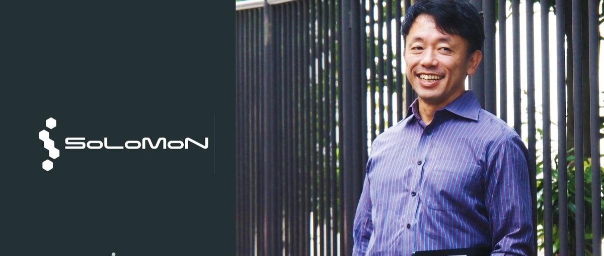 東大発スタートアップ、特許のディープテックAIで共に世界を変える仲間を募集