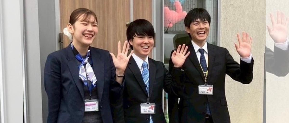 子どもの未来をつくる×誰かの成長を支えたいあなたへ。教室長に挑戦しよう！