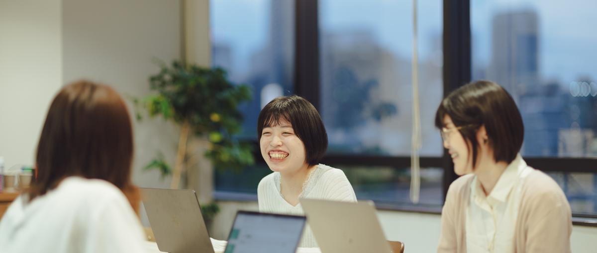 Webからブランドまで。顧客接点をデザインするアートディレクター募集