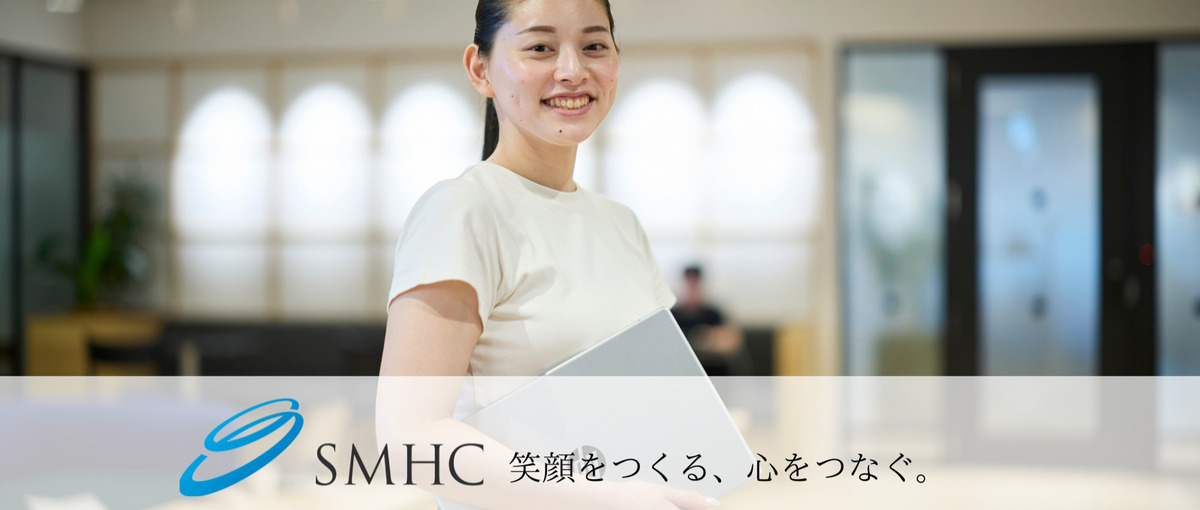 ゼロからエンジニアに挑戦｜研修制度＆育成枠あり