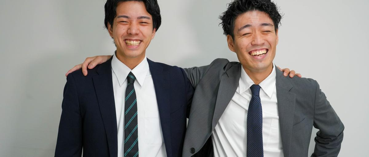 なんとなくを終わりに！学生生活を変えるインターン！