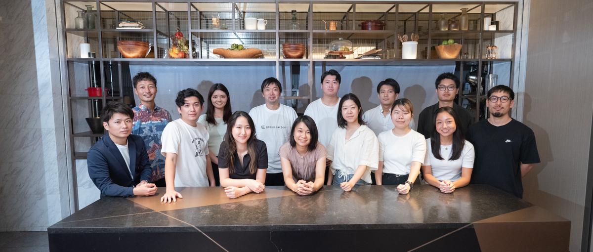 環境×経営のプロフェッショナルになりませんか？次世代ESGコンサルタント！