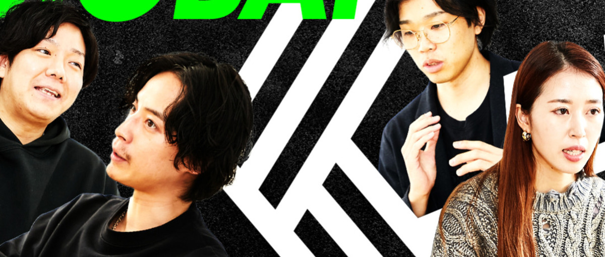 あなたのデザインが、会社の顔になる。即戦力Webデザイナー募集！