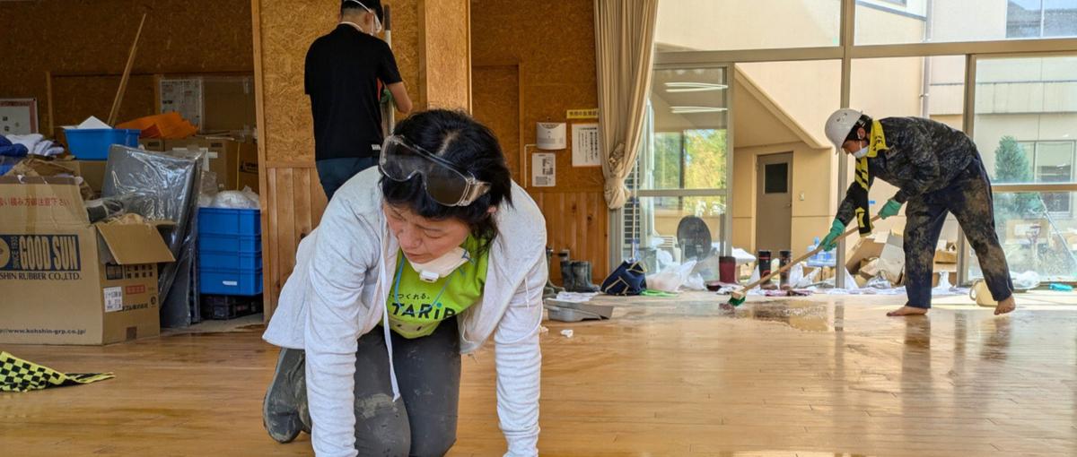 災害時に必要となる子ども支援について一緒に考えませんか？