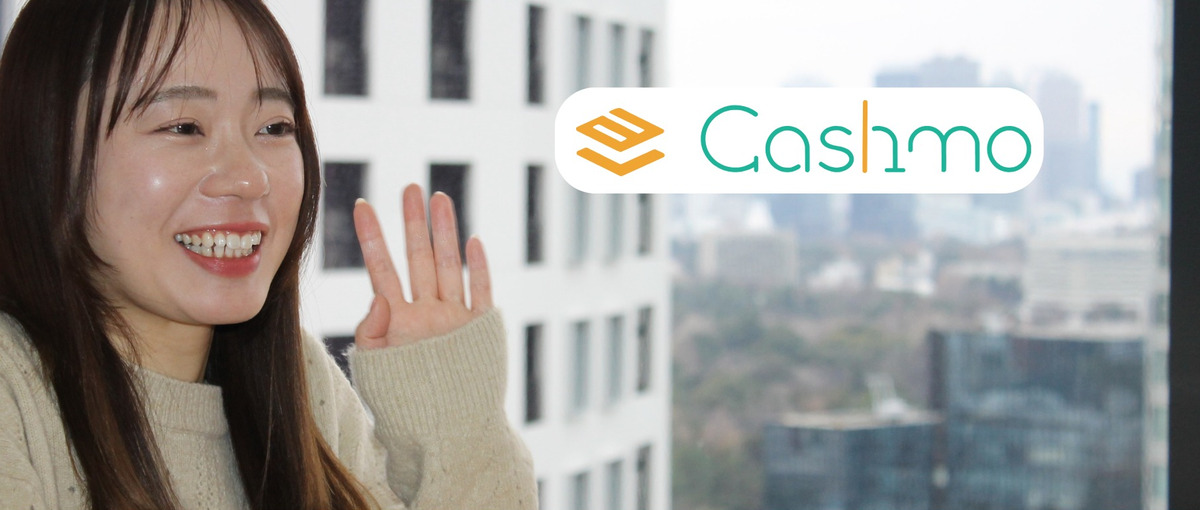 自社経理、から解放する。最高のパートナーを募集！