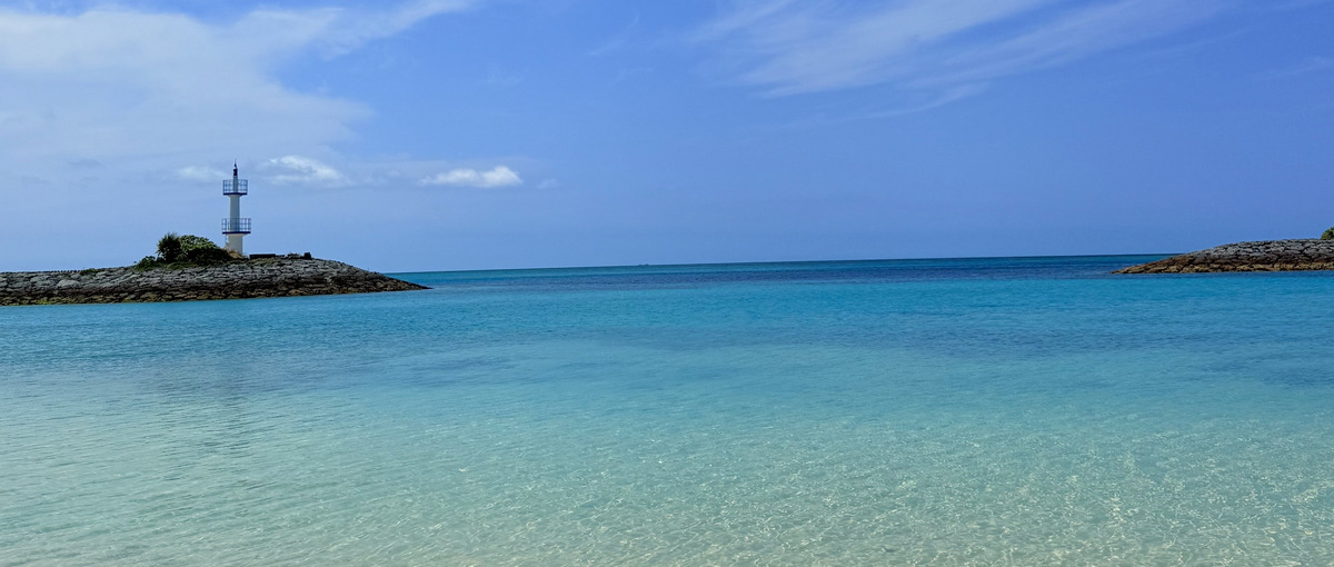 沖縄のIT未来をつくる仲間を募集！