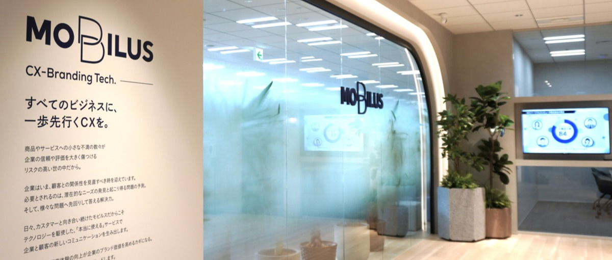 27卒ビジネス職 /新卒3期生×上場Saas企業  ７年連続市場トップ  