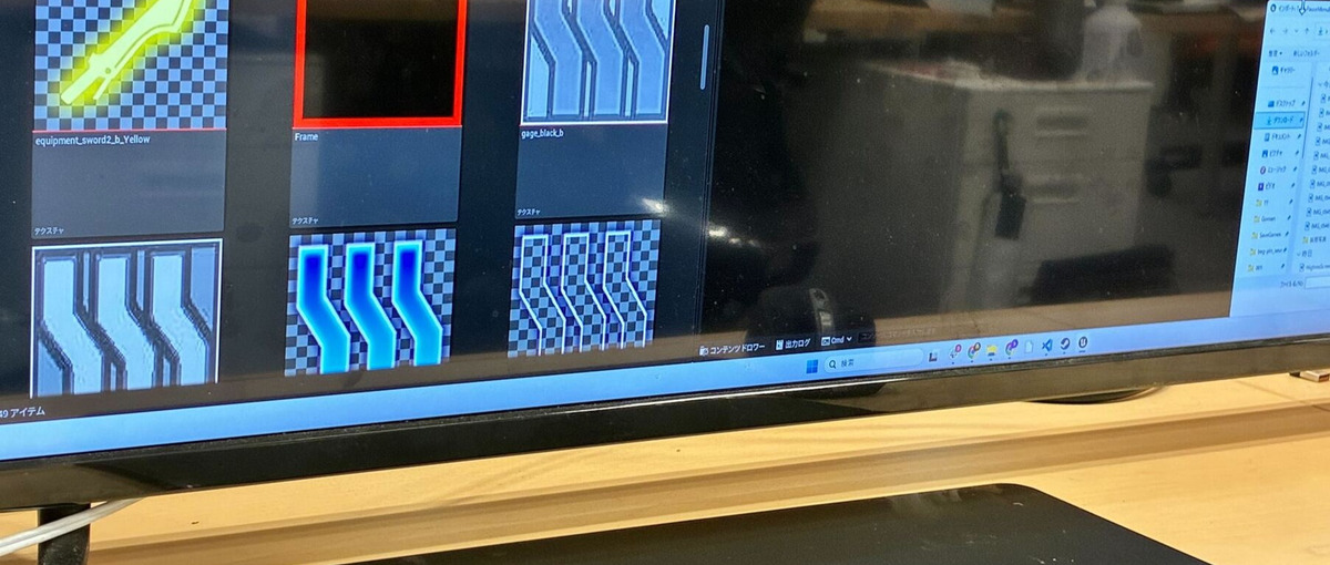 技術xセンスx情熱のゲーム開発!UIデザイナー募集！